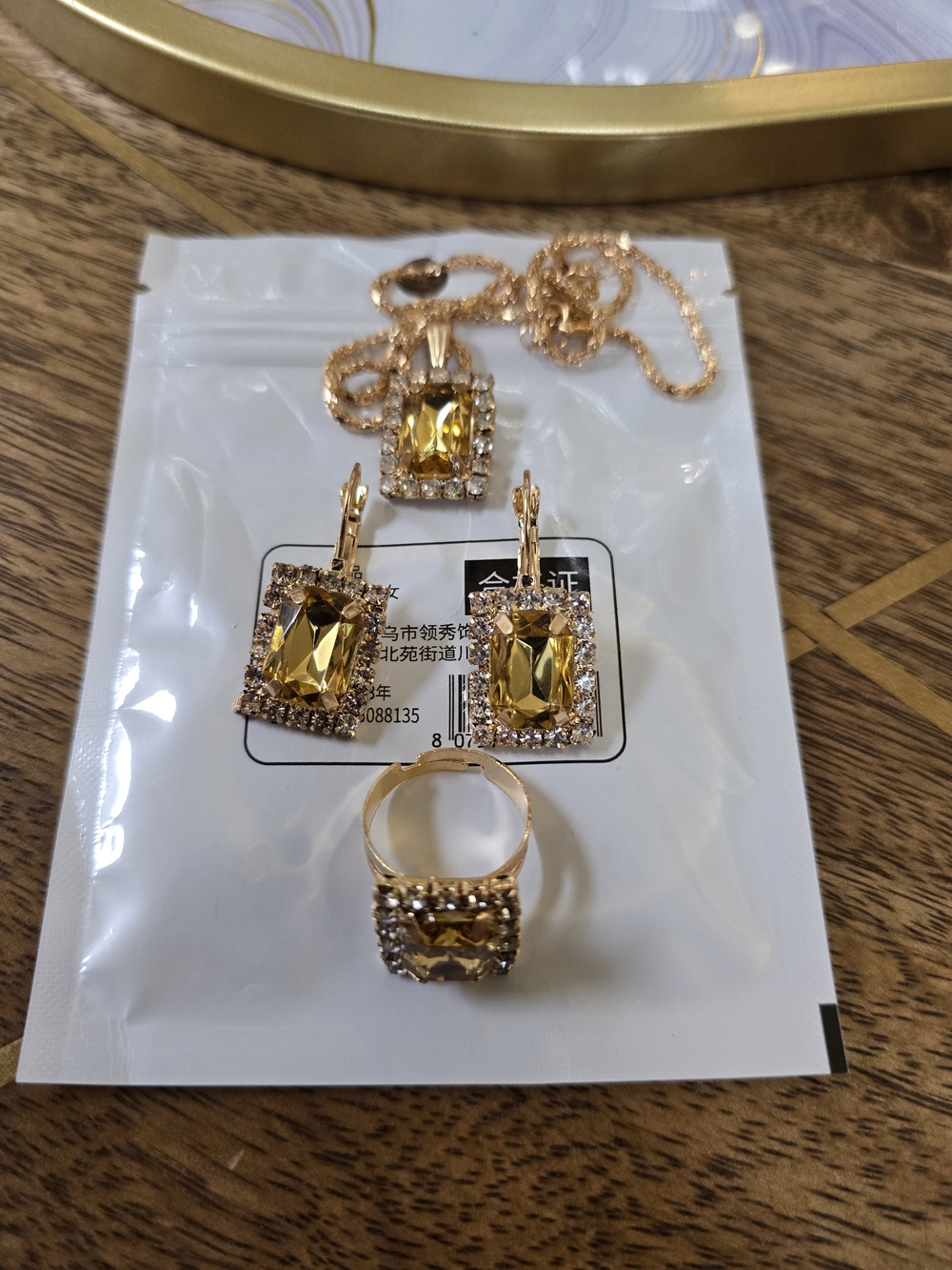 Gold-Tone Yellow Crystal Necklace, Earrings & Ring Set
